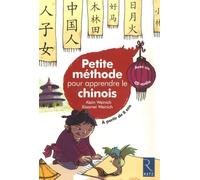 Petite Méthode Pour Apprendre Le Chinois (1 Cd Audio)