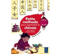 Petite méthode pour apprendre le chinois (+ CD audio) Livre avec un CD audio - Alain Weinich - Retz Eds - Livre CD - Album éveil dès la naissance CD
