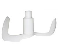 Petite Pale Turbine A Glace Référence : 500219 Pour Pieces Preparation Culinaire Petit Electromenager Magimix