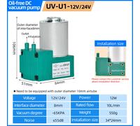 Petite pompe d'aspiration d'air à diaphragme DC,haute pression négative pour laboratoire,gonfleur d'emballage de bricolage - Type 12V-UV-U1