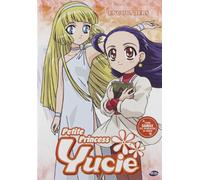 Petite Princess Yucie 2: Encounters [Import USA Zone 1]
