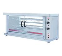 Petite Rotissoire Professionnelle Electrique à 2 broches Combisteel 1 G