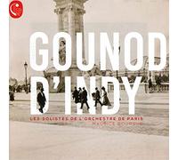 Petite Symphonie/Chansons et Danses Op 50