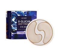 PETITFEE - B-Glucan Deep Firming Eye Mask - Patchs yeux