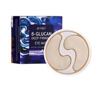 Petitfee B-Glucan Masque pour les yeux raffermissant en profondeur - 60 pieces