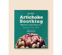 Petitfee & Koelf Masque hydrogel apaisant à l'extrait d'artichaut Artichoke Soothing Hydrogel Face Mask - 32 g * 5 pcs