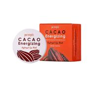 Petitfee Coussinets hydrogel pour les yeux avec cacao, 60 pieces