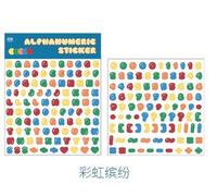 Petits Autocollants Décoratifs En Papier Washi, 2 Pièce/Ensemble, Kawaii, Chiffres Bonbons, Lettres, Autocollants Pour Scrapbooking, Pour Journal Intime