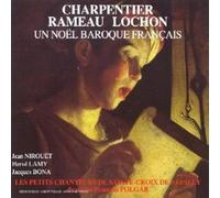 Petits Chanteurs - Noel Baroque Francais
