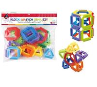 Petits Génies Brosses Figures Spatiales - 32 Pièces Dans Un Sachet 102191