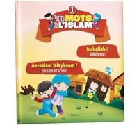 Petits mots de l'islam (1) As-salam aleykoum ! Inchallah !