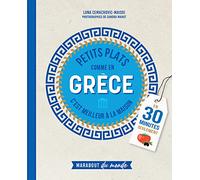 Petits plats comme en Grèce