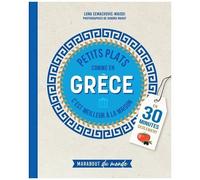 Petits plats comme en Grèce – Marabout