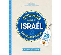 Petits plats comme en Israël