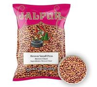 Petits pois bruns - Brown Chori - 500 g