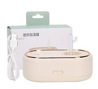 Petjoyful Humidificateur de bouteille d'eau USB Mini humidificateur d'air hydratant pour la peau de bureau portable (Randy Huang)