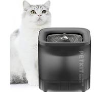PETKIT CYBERTAIL Fontaine à Eau pour Chats, avec Pompe à Eau sans Fil, Moins de 25dB, Filtre 3.0, Equipé de Lumières LED, Capacité de 1,8L pour Chats Chiens et D’Autres Animaux de Compagnie (Gris)