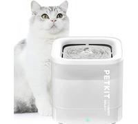 PETKIT CYBERTAIL Fontaine à Eau pour Chats, avec Pompe à Eau sans Fil, Moins de 25dB, Filtre 3.0, Equipé de Lumières LED, Capacité de 1,8L pour Chats Chiens et D’Autres Animaux de Compagnie