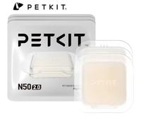 PETKIT N50 deuxième génération de Cubes déodorants pour PURA MAX chat bac à litière automatique fournitures pour animaux de compagnie chats Puramax2 pièces désodorisant 3PACK(9pcs)