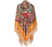 PETOSA Foulard carré russe - Bandeau ukrainien - Hijab musulman traditionnel - Bandana châle - Couverture en tissu avec pompons, jaune, 160x160cm