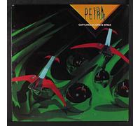 PETRA - captured in time & space LP