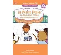 Petra Nan Mitan Takinri Sou Lakou Lekòl