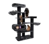 Petrebels Arbre à chat XXL Bengal de 199 cm de haut, design Maine Coon pour grands chats, couleur noir