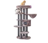 Petrebels Isabella Arbre à chat design 170 cm XXL pour grands chats Maine Coon Cappuccino