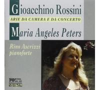 Petres -Ascrizzi - Arie Camera E Da Concerto [Import]