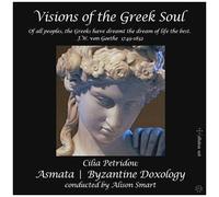 Petridou / Harper / Ardagh-Walter - Visions Of The Greek Soul [Compact Discs] 2 Pack