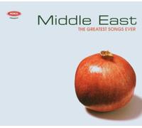 Petrol Presents - Middle East:The Greatest Songs Ever [Import]