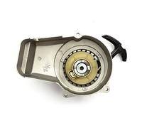 PetrolScooter Cordon de démarrage refroidi à l'air pour mini moto 49 cc, moto tout-terrain, quad