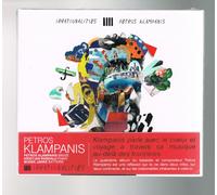 Petros Klampanis, Kristjan Randalu & Bodek Janke – Irrationalities – CD – Import (2019)