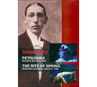 Petrouchka Bolchoï 1992 - Le sacre du printemps Moscou 1990 DVD