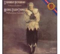 Petrouchka - Scherzo a la Russe [IMPORT]