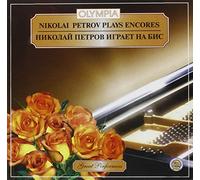 Petrov,Nikolai - Plays Encores