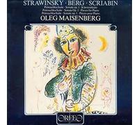 Petruschka-Suite/Sonate Op.1/Stücke Für Klavier
