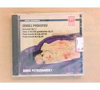 Petrushansky,Boris - Klaviersonaten 5/8,Klavierwerk [Import]