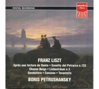 Petrushansky,Boris - Sonata Fantasia,Liebestraum. [Import]