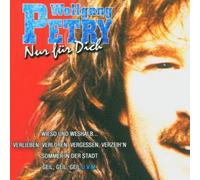 Petry, Wolfgang - Nur für Dich [Import]