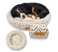 Petsen Panier Chien Personnalisé avec Nom, Panier Anti Stress Rond pour Petit et Grand Chien, Coussin Chien Lavable avec Base Antidérapante (Beige, XXL)