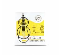 PETSOLA Corde Sanxian Nylon Acier pour Instrument à Jeu Accessoire Remplacement Cœur Acier Robuste et Nylon Résistant pour Longévité et Justesse, Une Corde
