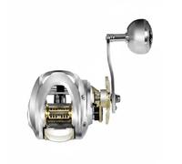 PETSOLA Moulinet de Pêche Moulinet Baitcasting Moulinet Casting Coque en Alliage d'Aluminium Spool Solide Réglages Fins Ratio 72 1 pour Prises Actives Frein, Main Droite Entièrement Métallique