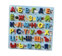 PETSOLA Planche de Puzzle Alphabet En Bois, Outils Pédagogiques, Tableau de Chiffres et D'alphabet Léger et Coloré, Jouet D'apprentissage, Russe A