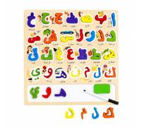 PETSOLA Planche Puzzle Zone D'écriture Mocité Fine Jeu D'association Formes Non Toxique Jeu Formes en Bois Pits, Alphabet Arabe