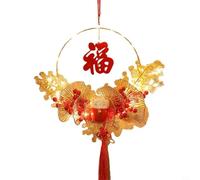 PETSTIBLE Lanterne décorative pour le Nouvel An chinois, bonne année 2024, lanterne chinoise Fu à suspendre pour célébration de salle familiale et décoration de mariage (J)