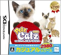 Petz Catz (Casual Series 2980) (japan import)