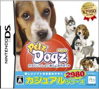 Petz Dogz (Casual Series 2980)[Import Japonais]