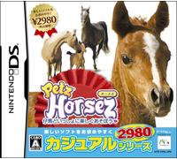 Petz Horsez (Casual Series 2980)[Import Japonais]