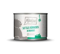 [Peut être servi frais pour l'été] MjAMJAM Nourriture humide pour chat au poulet 200 g